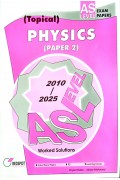 GCE A Level Physics P2 (Topical)